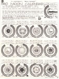 image PocketCalendarMega.jpg 